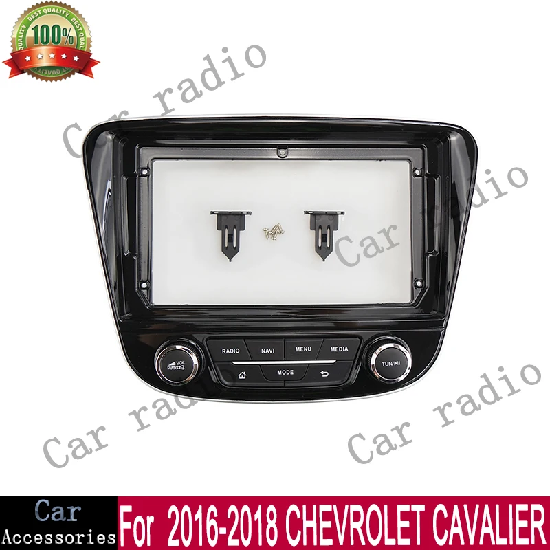 For 2019 CHEVROLET MONZA 9 Inch Car Radio Android Stereo Frame Player Head Unit Fascia Panel Dash Board Cover