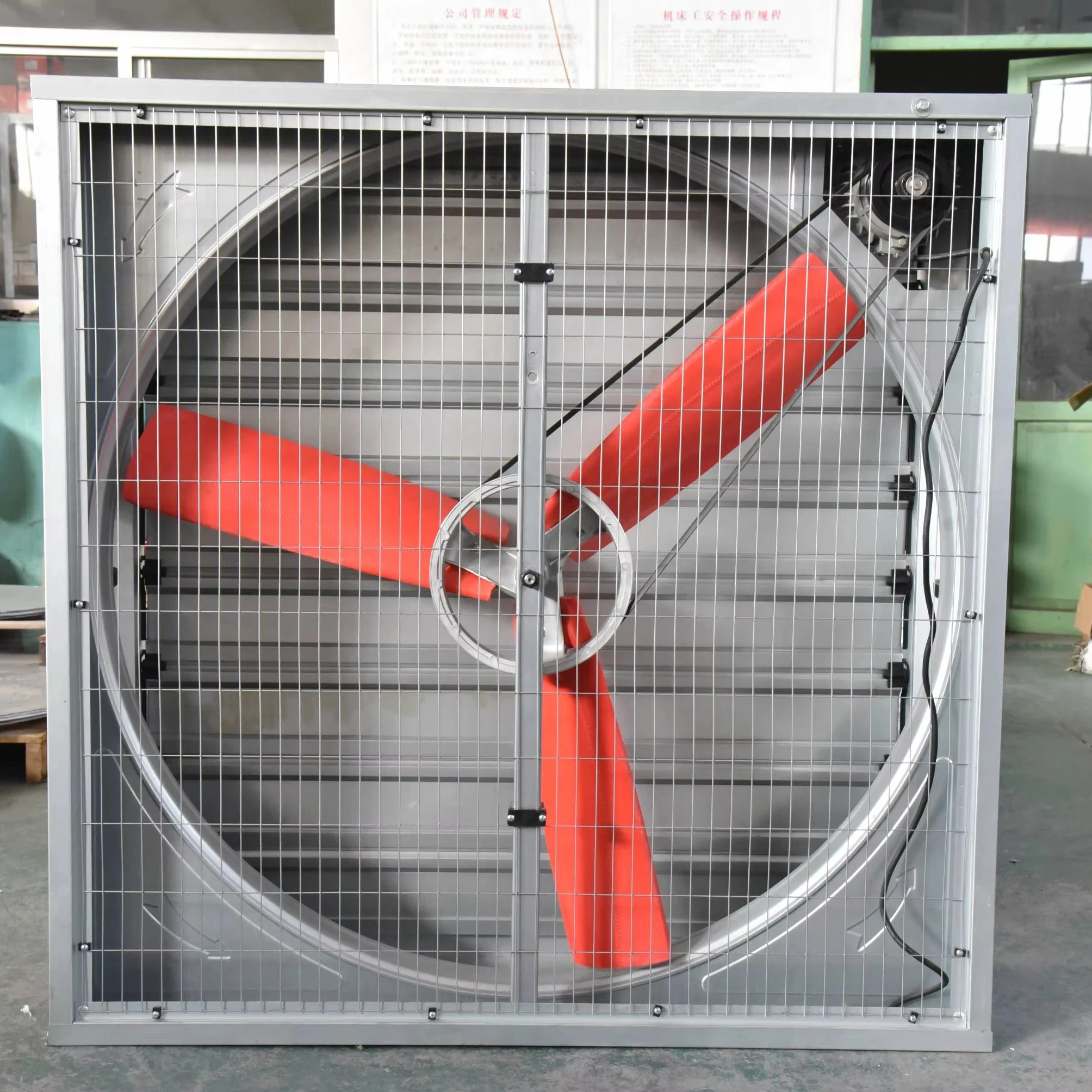 

High-Efficiency Hammer Fans for Poultry House Ventilation Essential Refrigeration & Heat Exchange Parts