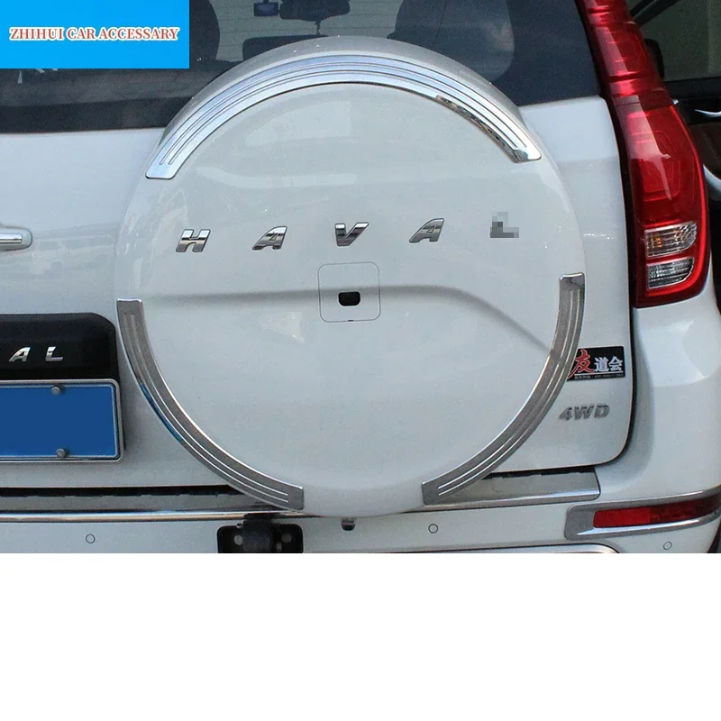 

For Great Wall Haval Hover H9 2015-2022 Car Styling Rear Spare Tire Cover Stickers Stainless Steel Trim Panel Accessories