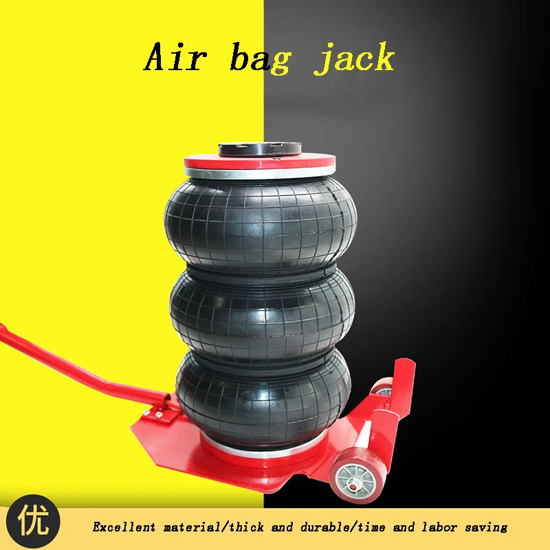 

3T Airbag Jack Mobile Vehicle Repair Tool