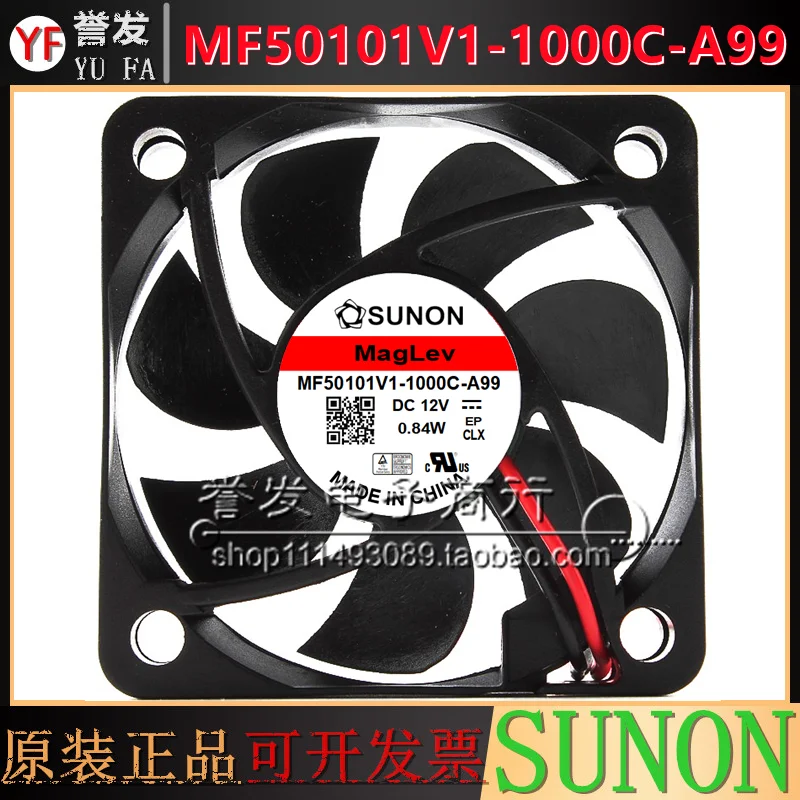 NIEUWE ORIGINELE MF50101V1-1000C-A99 DC12V 0.84 W 5010 50x50x10mm KOELVENTILATOR RADIATOR