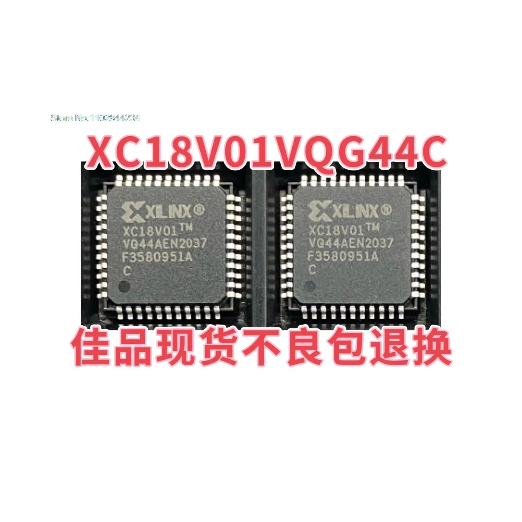 

XC18V01VQG44C XC18V01VQ44I QFP44 в наличии power IC