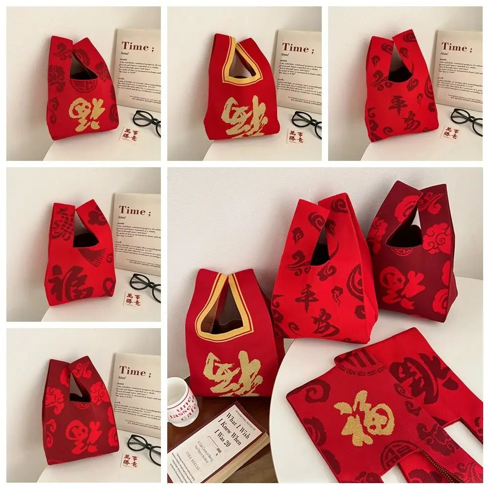 Portable Christmas Gift Knot Wrist Bag Bow Weave New Year Knitted Bag Purse Shopping Bags Tote Bag Travel