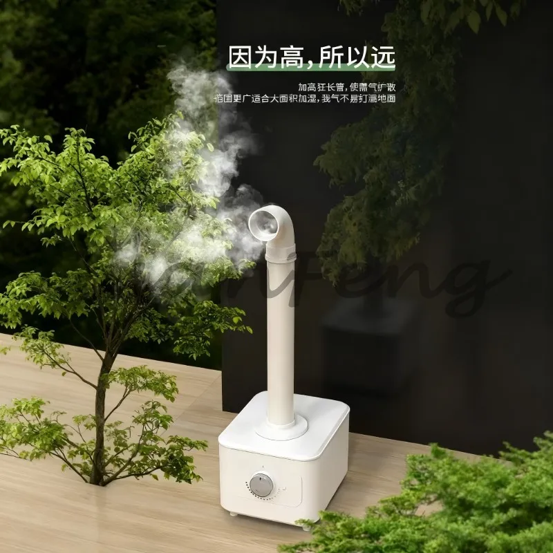 Automatic hydration humidifier sprayer, very suitable for fish ponds and rockeries