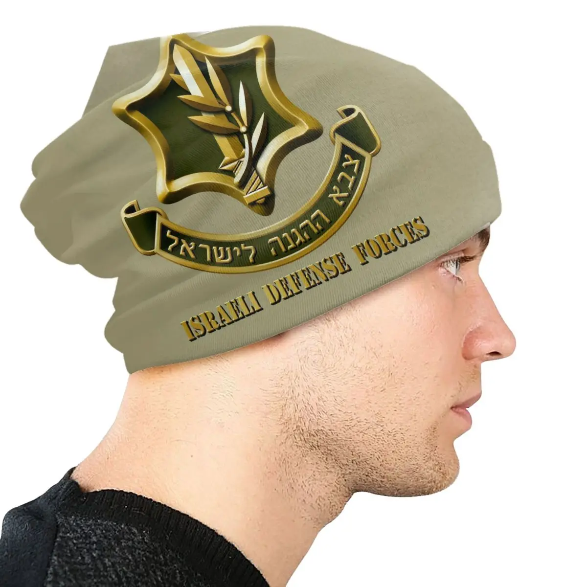 IDF israele forze di difesa Skullies berretti berretti Unisex inverno caldo cappello lavorato a maglia fresco adulto militare esercito cappelli cofano berretto da sci all'aperto