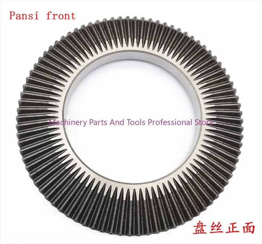 Hardened 20Cr Coiled Bevel Gear For Three Claw Chuck Coil Wire K11-100/125/130 CNC Lathe Universal Accessories