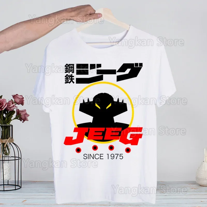 Kotetsu Jeeg Robot Anime T shirts Harajaku Mens Women's Clothing Summer Mechas 02 Steel Jeeg Robot Harajuku Kawaii Y2K Clothing