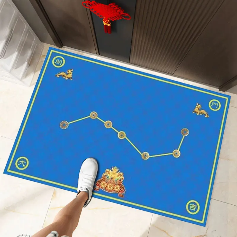 

Seven-Star Fortune Pad Entrance Door Mat Five Emperor Coins Eight-Triam Good Lu Foot Mat Traditional Chinese Sle Rectan...