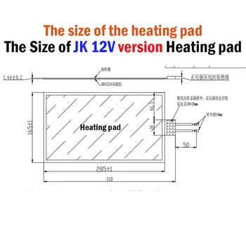10 best sales cuscinetto riscaldante per batteria - №10