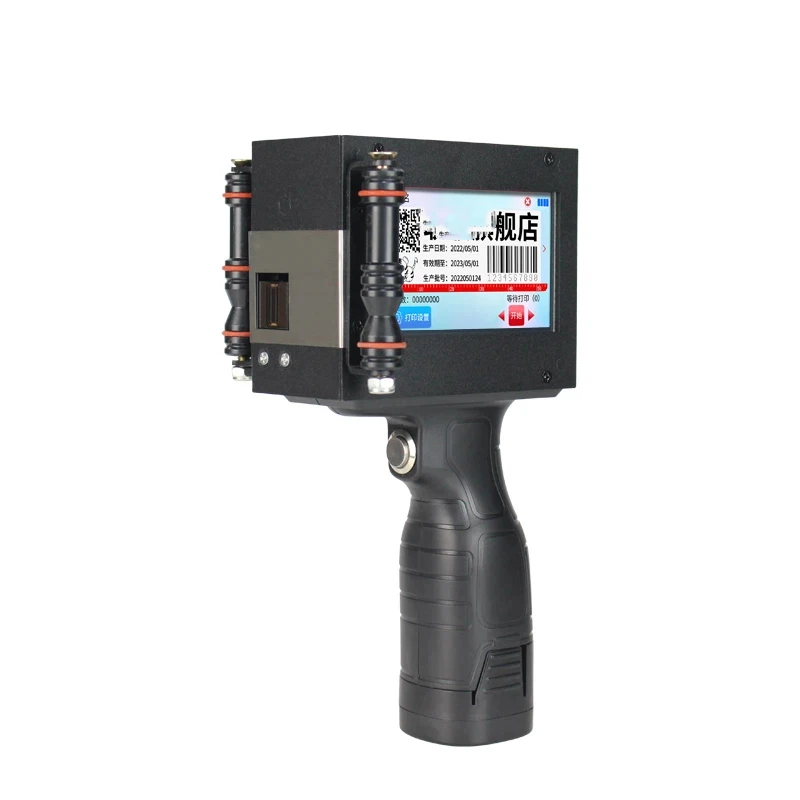 

J130 Handled Inkjet Printer Logo Portable Printing Machine Mini Printer Mobile Inkjet Pen Metal Hand Held Inkjet Printer