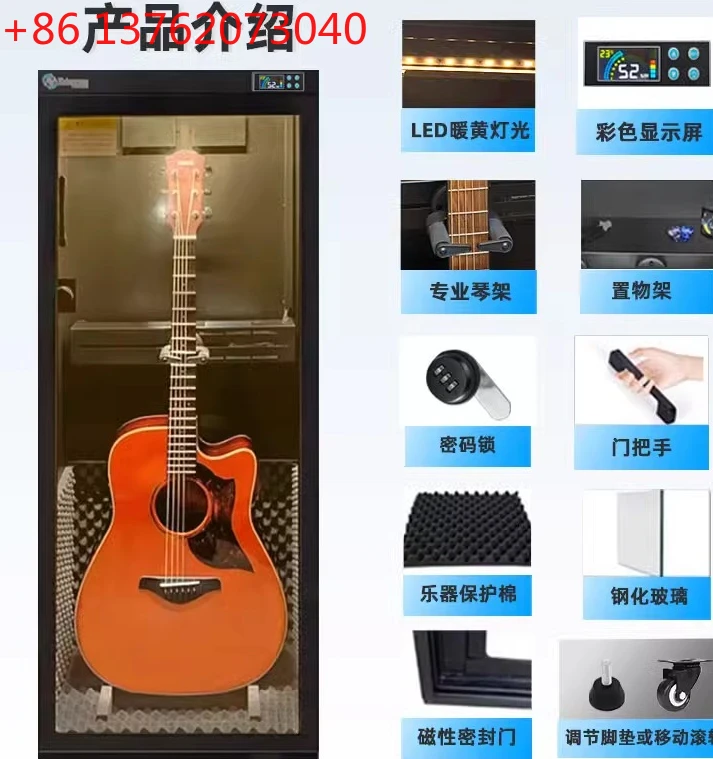 Moisture-proof humidity intelligent humidification and dehumidification three-sided glass instrument maintenance cabinet