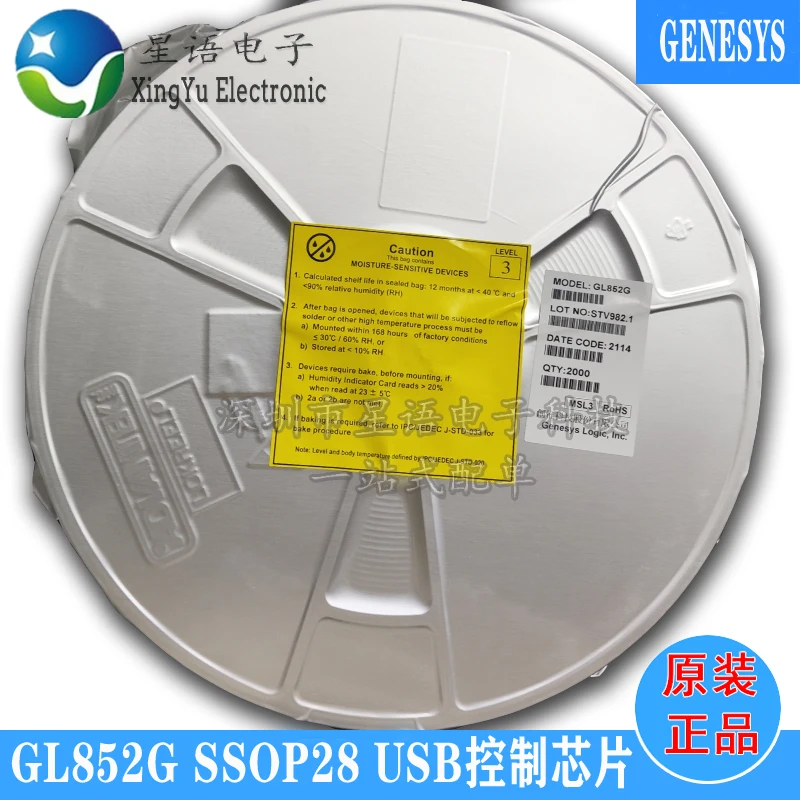 

10PCS GL852G SSOP28 USBIC