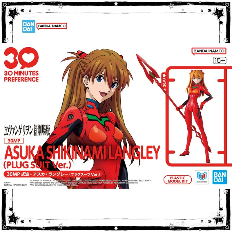 

Bandai Genuine 30MP Asuka Shikinami Langley Plug Suit Ver Model Kit Anime EVA Action Figure High Poseability Collection Model