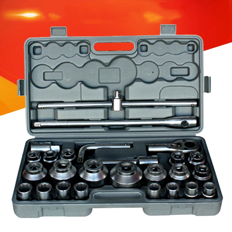 26Pcs Heavy Duty Socket Set Mechanic Auto Repair Socket Wrench Combination Socket Wrench Auto Repair Tools