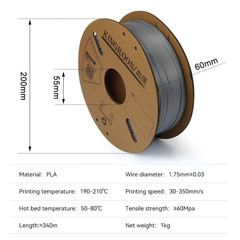 Imagem -05 - Carretel do Filamento da Impressora 3d Pla Petg Tpu Abs 175 mm 1kg 5kg