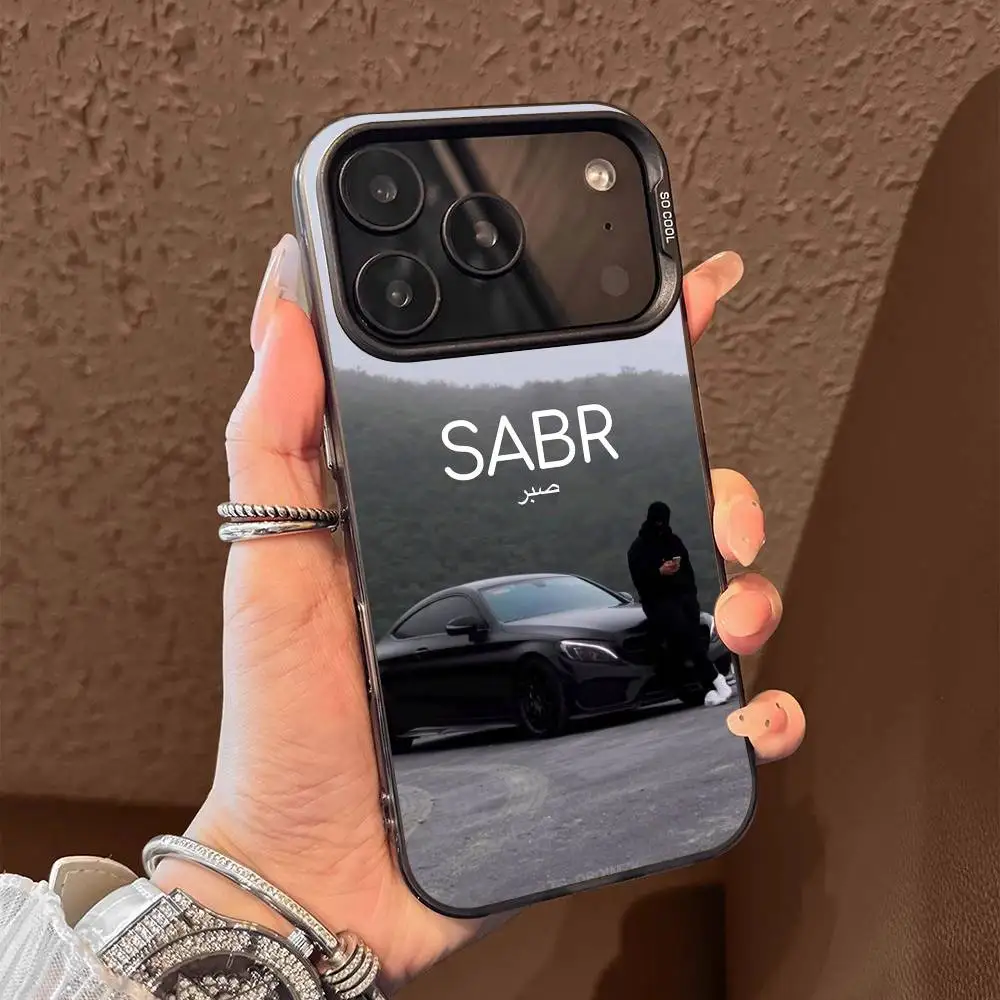 Quran Sabr Islam Patience Phone Case For iPhone 17,16,15,14,13,12,Pro,Max,Plus,E,SE4,Air,Mini Black IMD Box