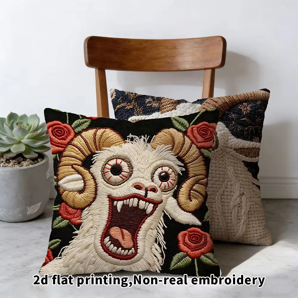 Funny Screaming Goat Pillow Cover, 2D Print Decorative Cushion Case for Sofa Couch Home Decor Novelty Animal Pattern