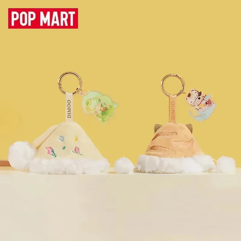 

POPMART DIMOO WEAVING WONDERS Series Plush Keychain Blind Box Mystery Box Guess Bag Toys Doll Desktop Ornaments Collection