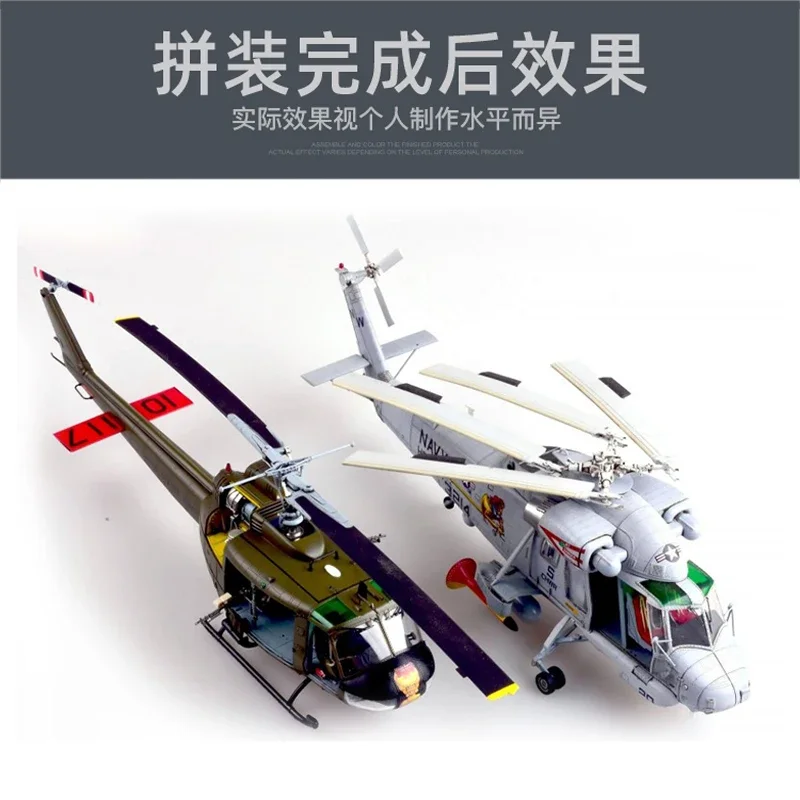 Kitty Hawk Zusammengebauter Flugzeugmodellbausatz KH80154 US UH-1D'Huey'Helikopter 1/48