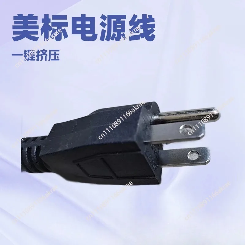 For 9DQ-4 electric beak breaker automatic nozzle cutter beak breaker