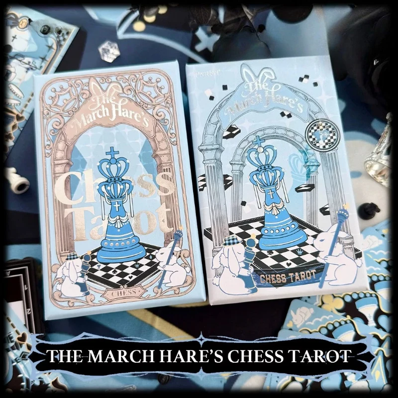 March Hare's Chess Tarot 78Pcs Rider‑Waite Original Deck 3 Versions Collector Ultra Standard Divination Cards for Beginners