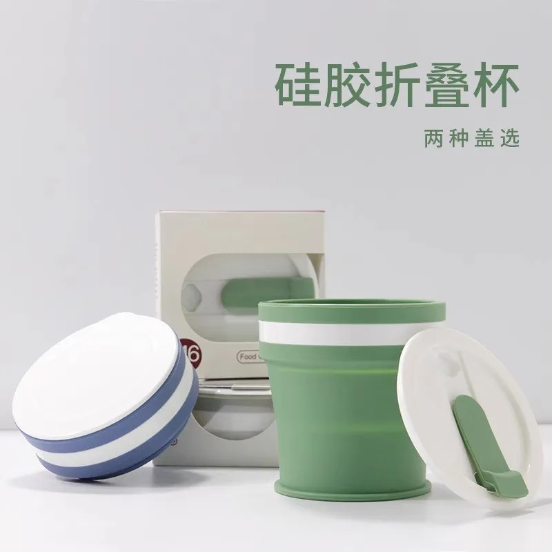 Folding travel wash high temperature resistant pocket portable with lid couple silicone brushing cup telescopic cup