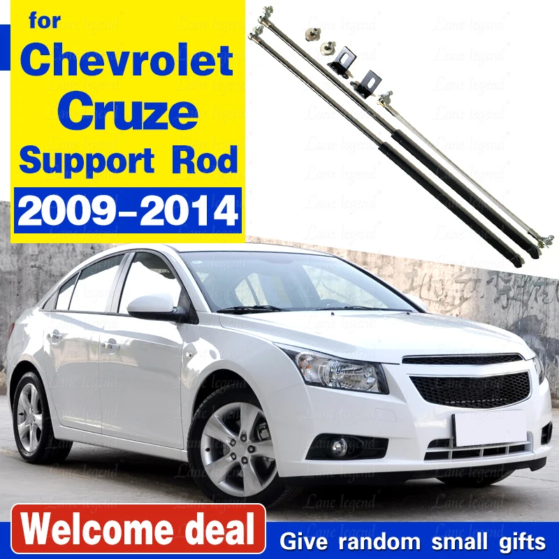 

Передние гидравлические пружины для Chevrolet Cruze 2009-2014 2013 2012 2011, передняя капота, амортизационная газовая балка, опорная пружина, автомобильные аксессуары