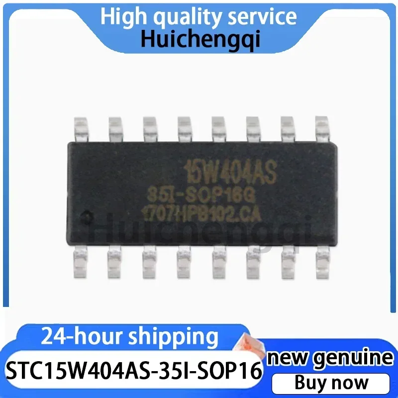 1PCS Genuine STC15W404AS-35I-SOP16 Microcontroller Integrated Circuit IC Chip
