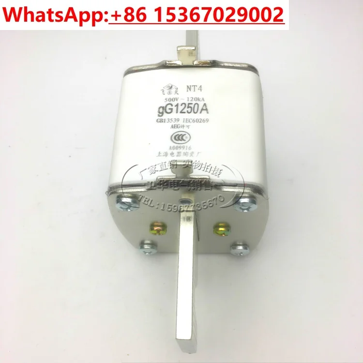 RT16-4 NT4 Low Volt…