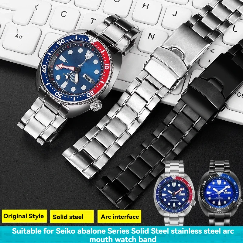 22mm Solid Stainless Steel Watch Band for Seiko PROSPEX SRPA21J1 SRPE99K1 SRP777 SRPC25773 |Men's  Durable Metal Strap
