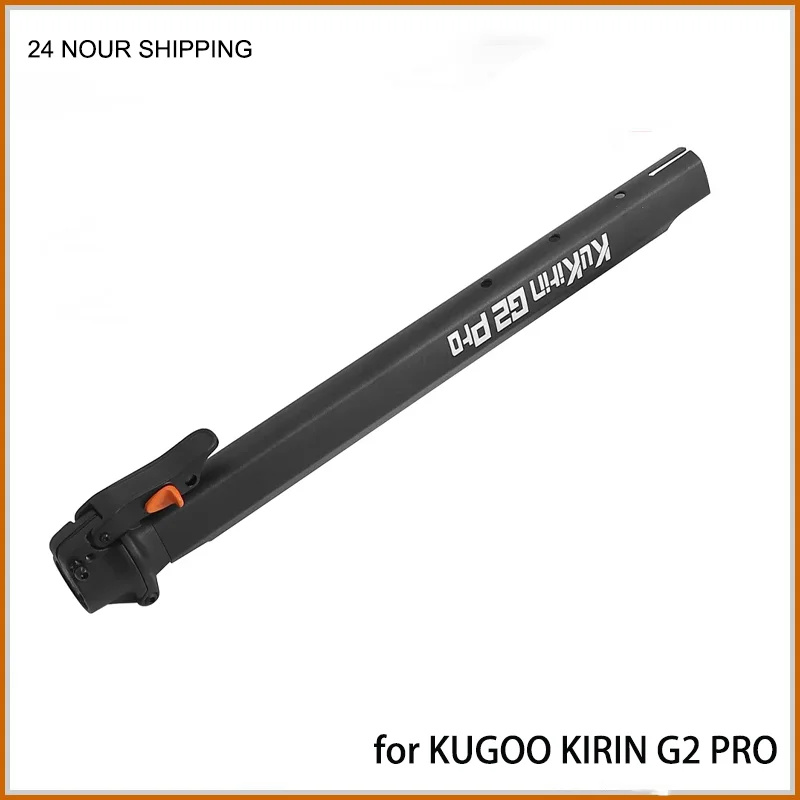 Electric Scooter Original Folding Pole Main Tube Riser  Assembly for KUGOO KIRIN G2 PRO Kickscooter Replacement Accessories