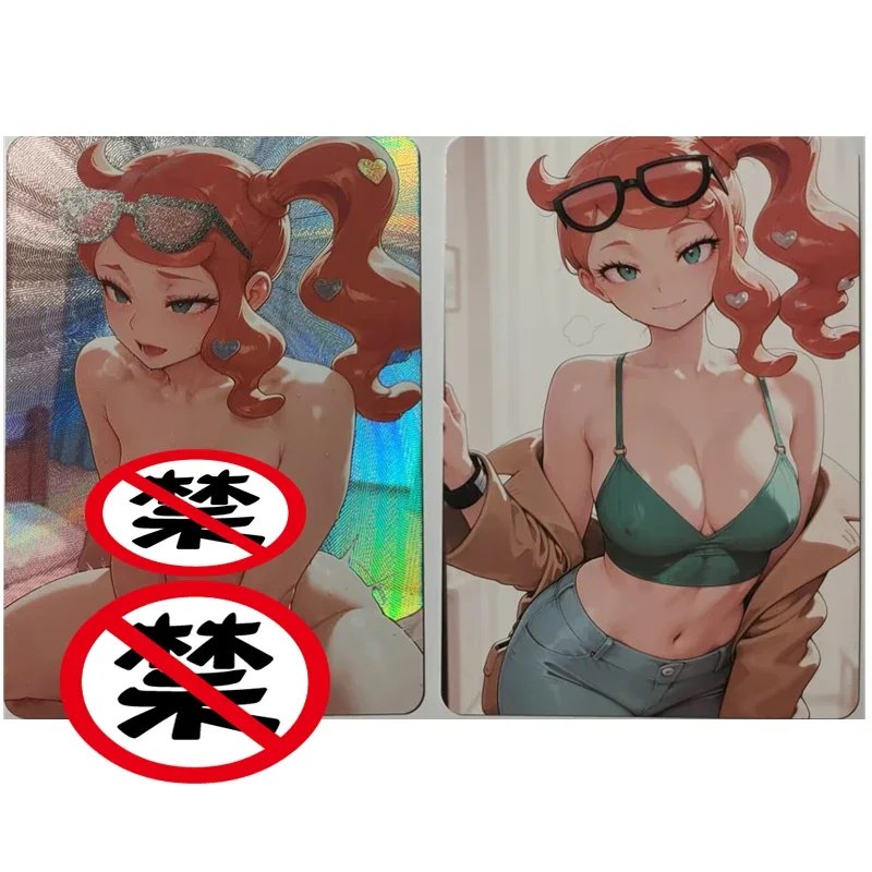 1個/セット DIY 隠れアニメカード ポケモン トレーナーシリーズ Vol.1 ACG セクシーヌードカード おもちゃ ギフト ゲーム 自作アニメコミックコレクションカード