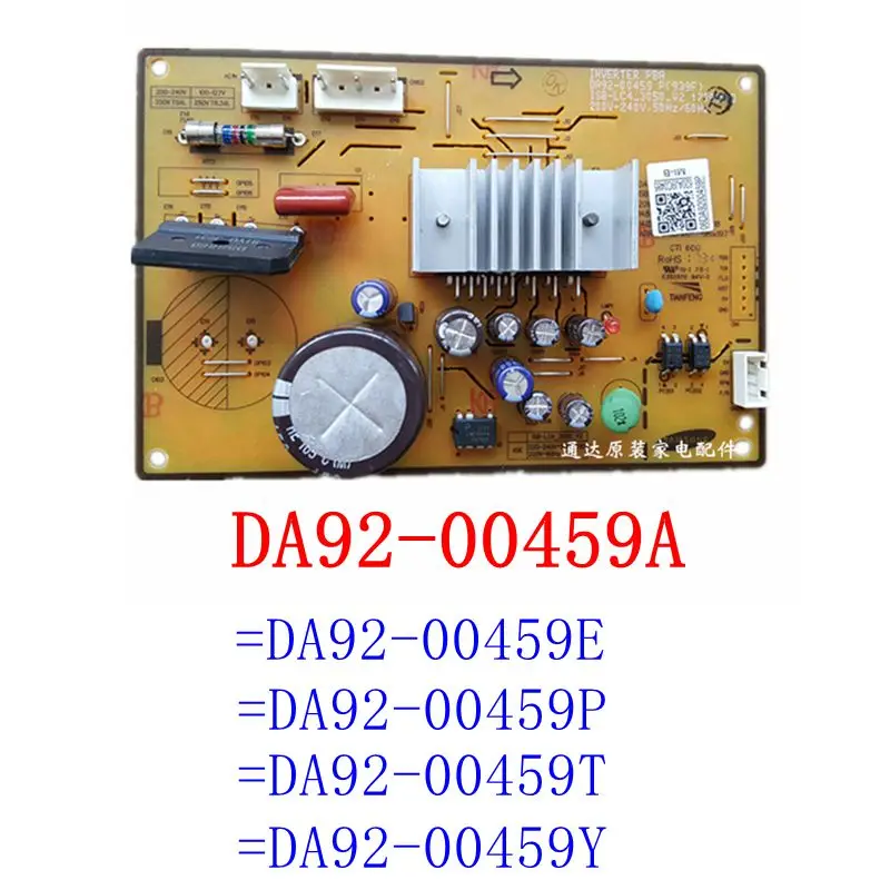 Inverter Board Control Drive Module Motherboard for Samsung Refrigerator DA92-00459T Fridge Freezer Parts