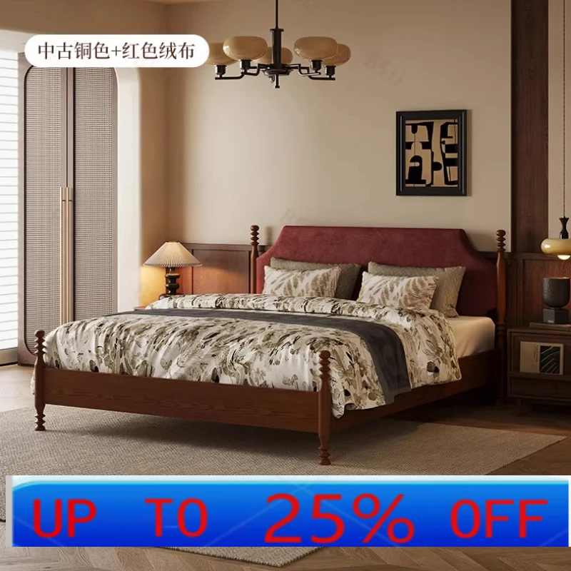 LH retro solid wood national style bedroom double bed small apartment household wooden bed