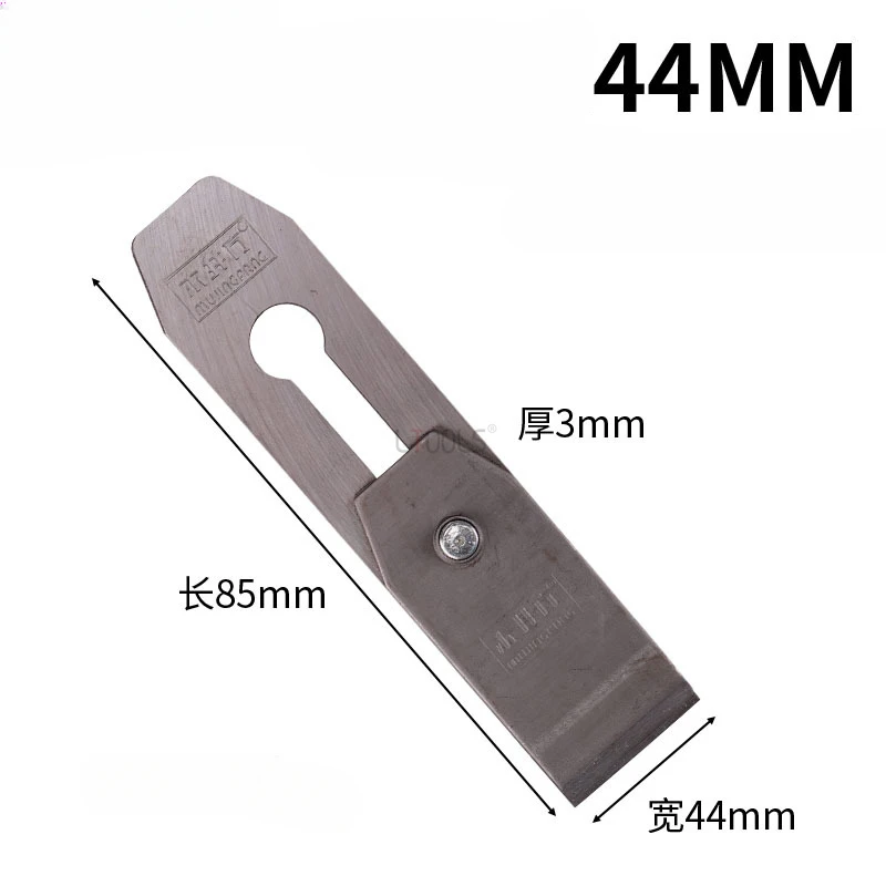 Carpentry Special Cover Iron Blades for Hand Planer Woodworking 44mm/51mm Wood Plane Steel Blade Edge Trimming Cutter Plane Tool