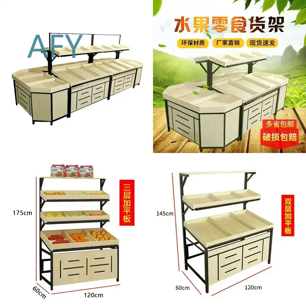 Fruit Shelf for Nakajima Multi-Layer Combination Display Rack Fresh Vegetable Shelf Fruit Store Display Stand Grocery Retail