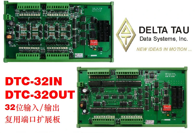 DELTA TAU DTC-32IN/OUT I/O expansion board replaces American version ACC-34AA