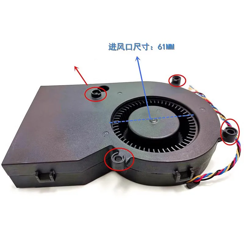 Nowa oryginalna dmuchawa EFH-08E12W-JP01 14CM 12V 0.70A 4-przewodowa dmuchawa PWM do wentylacji fotela samochodowego i wentylatora rozpraszającego ciepło — zdjęcie produktu 3