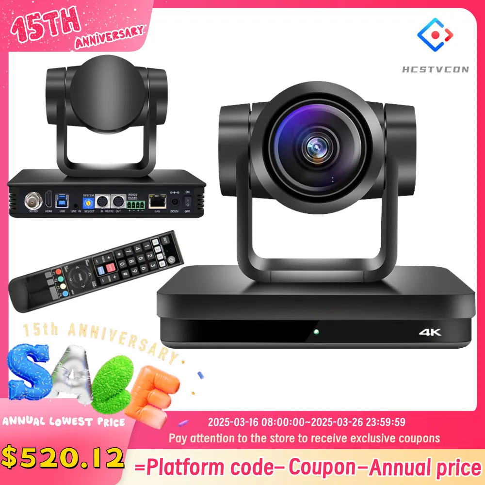 4K HDMI+USB3.0+LAN PTZ Video Conference Camera AI Tracking 12X for Meeting Webcast Remote Teaching Medical Telemedicine