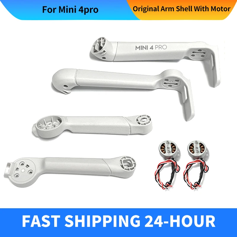 Original Arm Shell …