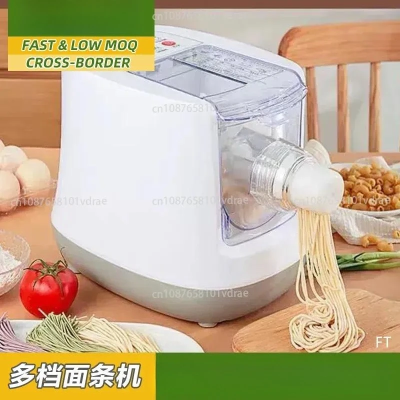 Multifunctional Noodle Maker, Fully Automatic Compact Electric Pasta Machine, Smart All-in-One Dumpling Wrapper Maker