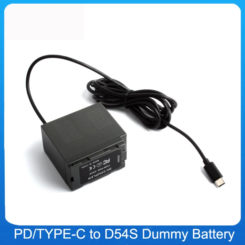 PD TYPE-C to D54S Dummy Battery DMW-D54S DC Coupler for Panasonic CGA-D54 AG-DVC180A AG-DVC30 CGA-D54SE VW-VBD5 CGP-D54S NV-MX5