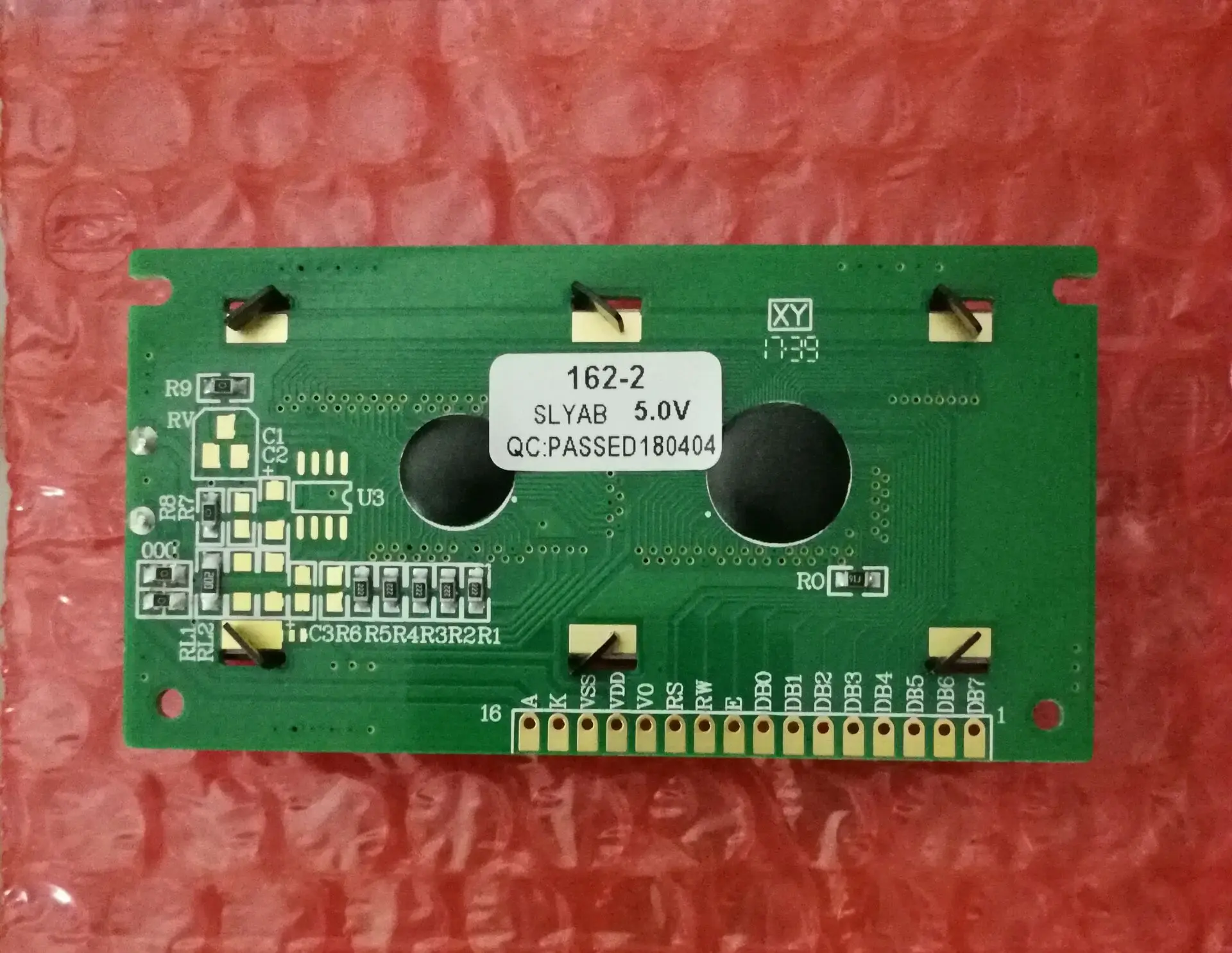 HS162-2 liquid crystal module