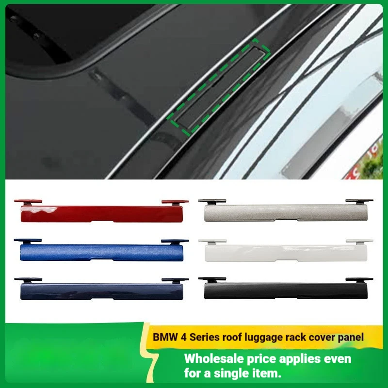Applicable to BMW 4 Series Roof Rack Cover G22 G82 Roof Flow Strip Small Cover 51137930955