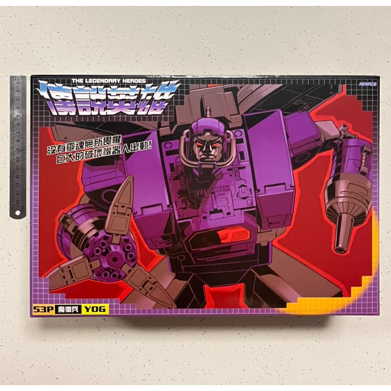 【Spot Goods】Original Transformation Toys NEWAGE NA H53P Magic Guard Power King Kong Action Doll