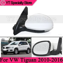 For VW Tiguan 2010-2016 Car Outside Rear View Mirror Side Mirror Reversing rearview Mirror Assembly