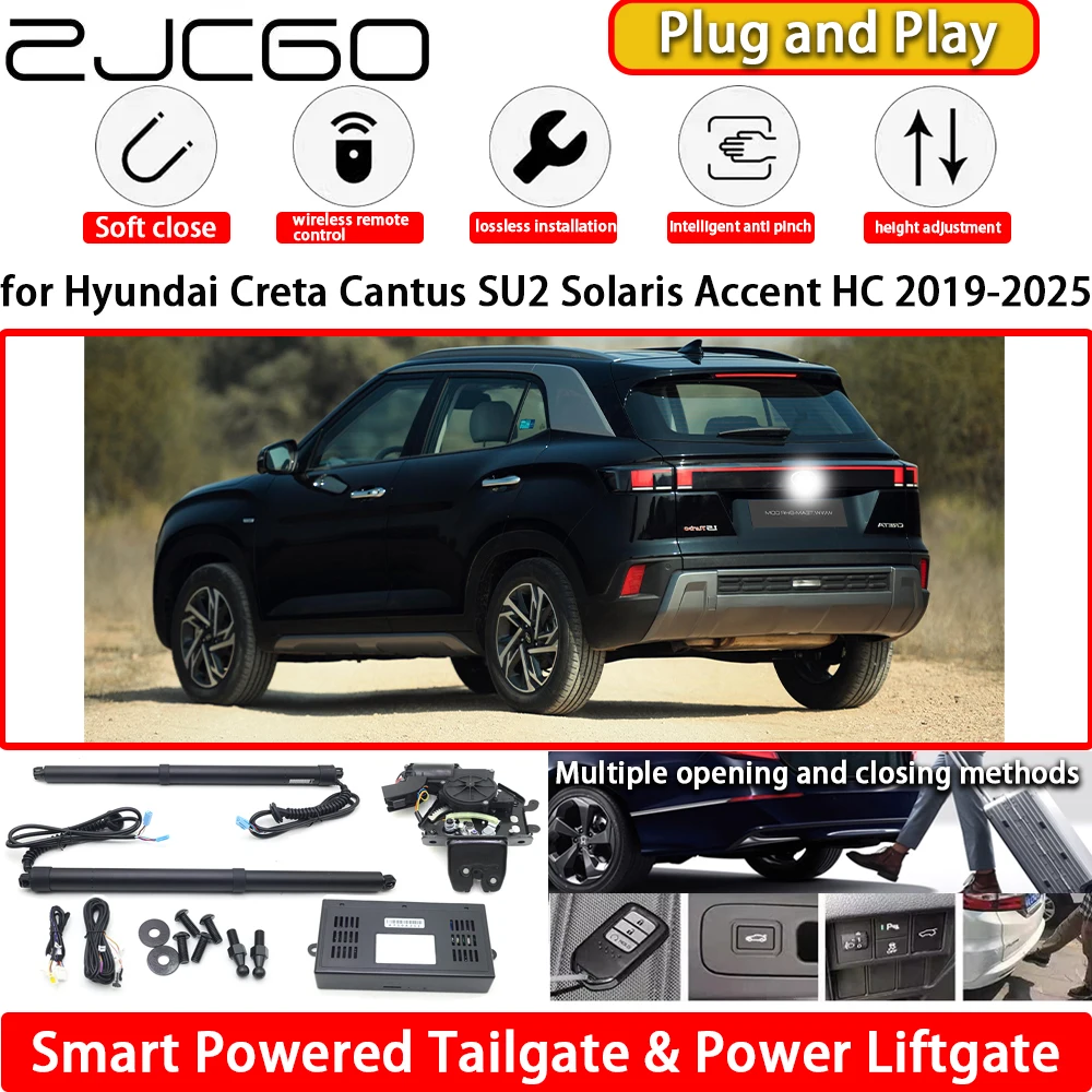 

for Hyundai Creta Cantus SU2 Solaris Accent HC 2019-2025 Automatic Electric Powered Tailgate Power Liftgate Tail Gate Lift Kit