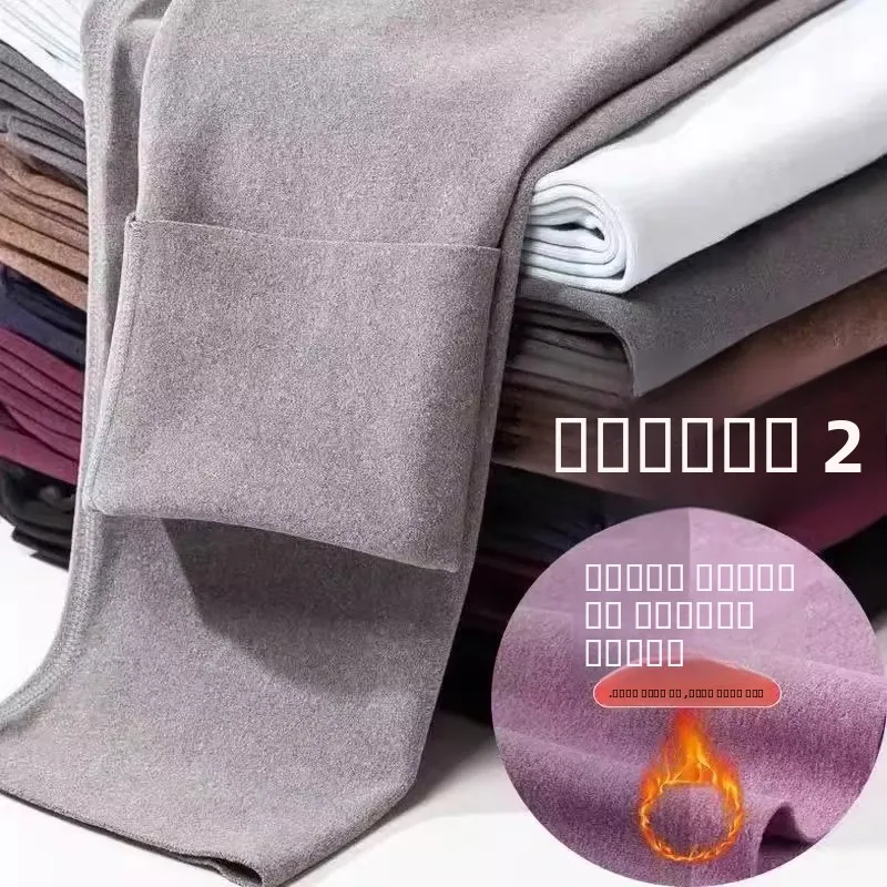 

Men's Slim Fit Double-sided Self-heating Thermal Trousers Autumn Winter Workwear Warm Long Pants Polyester Fiber Casual Pants