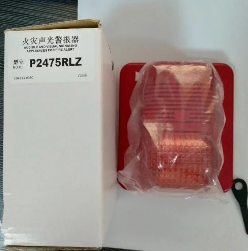 

Brand new original P2475RLZ sound and light prompter P2475RLZ non-coding, spot Fast delivery