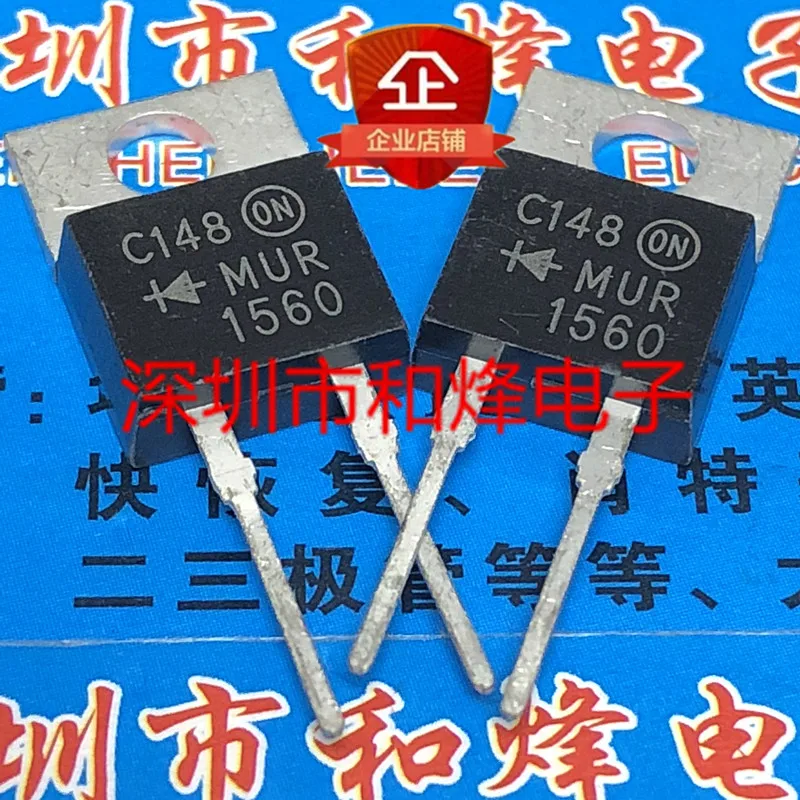 5 pieces MUR1560  TO-220-2 600V 15A